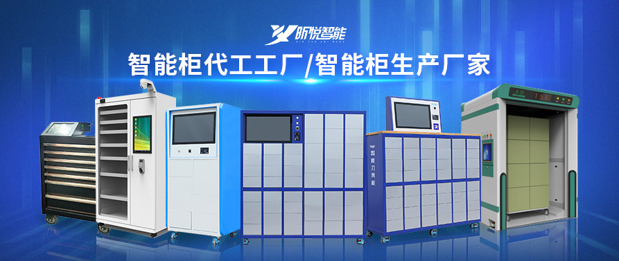 智能通道門品牌